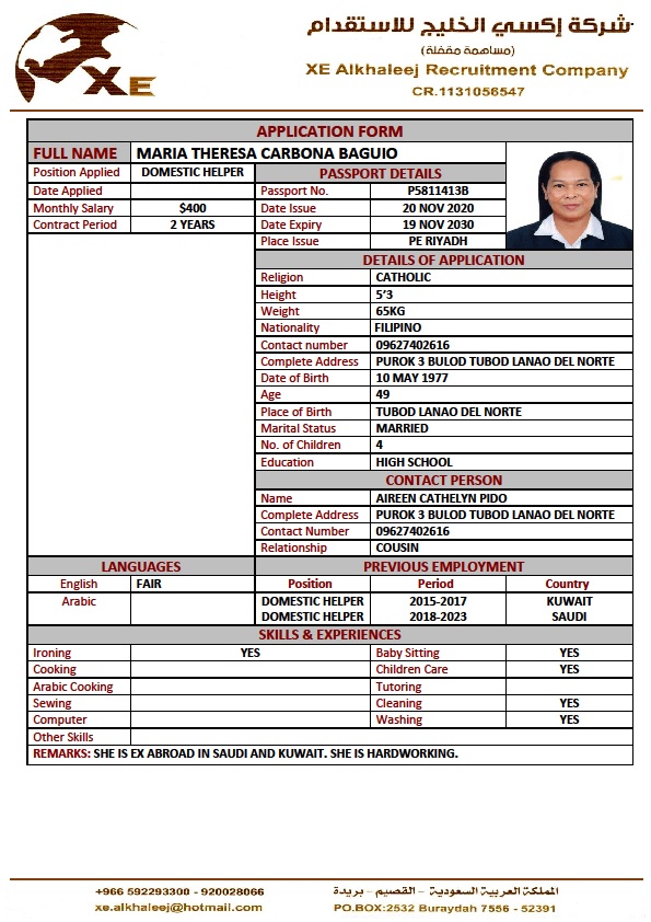 MARIA THERESA CARBONA BAGUIO